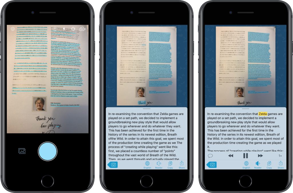 prizmo clarospeak read websites prizmo clarospeak read websites