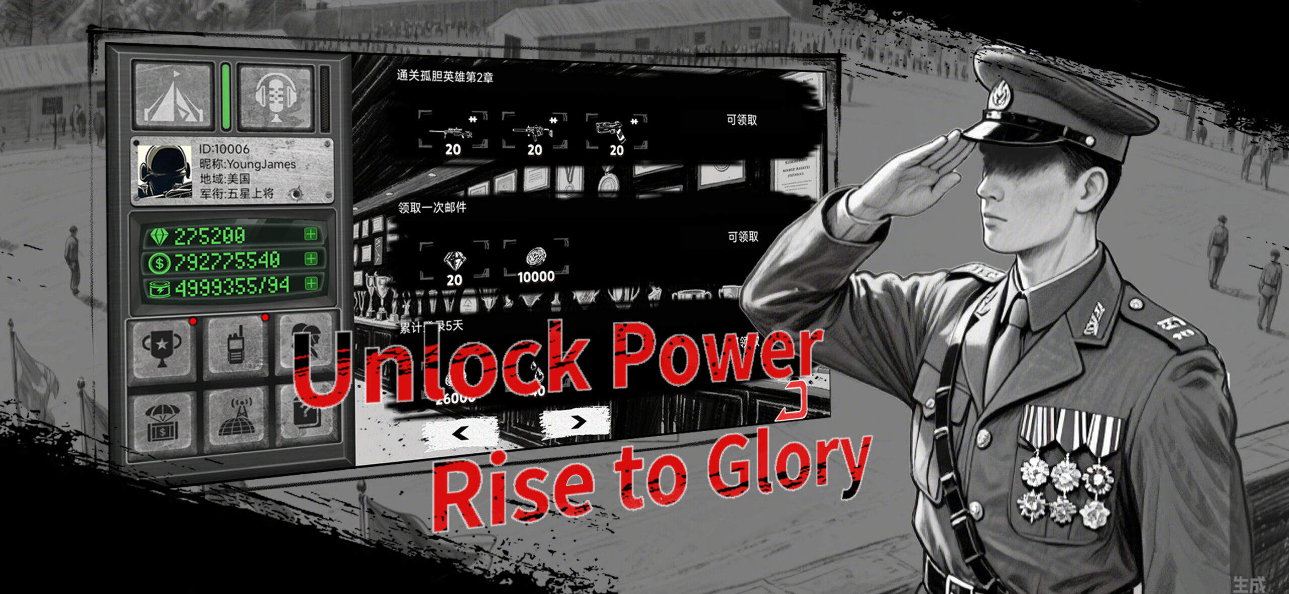 En esta escena, la interfaz del jugador ocupa el lado izquierdo con sus cifras abrumadoras de recursos, mientras que, al otro extremo, un oficial militar saluda con solemnidad, vestido con un impecable uniforme de gala cargado de medallas que relucen como testigos de antiguas victorias. Entre ambas presencias (la digital y la humana) se extiende una franja central donde desfilan armas desbloqueables marcadas con estrellas de nivel, recompensas en forma de diamantes, monedas y objetos raros, y el avance detallado de capítulos y misiones completadas. Sobre todo ello, un mensaje en letras firmes proclama “Unlock Power – Rise to Glory”, subrayando el espíritu de ascenso, poder y prestigio militar que define la experiencia del juego.